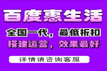百度关键词推广多少钱？看这里，让你少花冤枉钱
