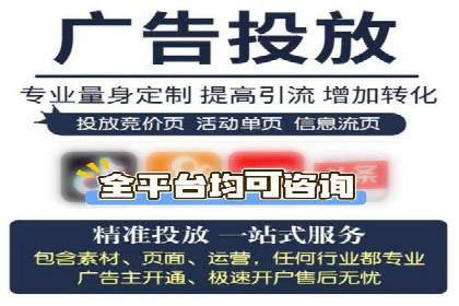 充值高返点的成功之路：多角度案例分析