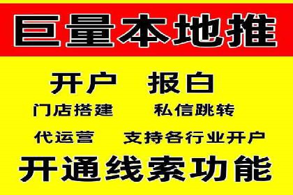 小红书信息流营销策略：品牌合作案例分享